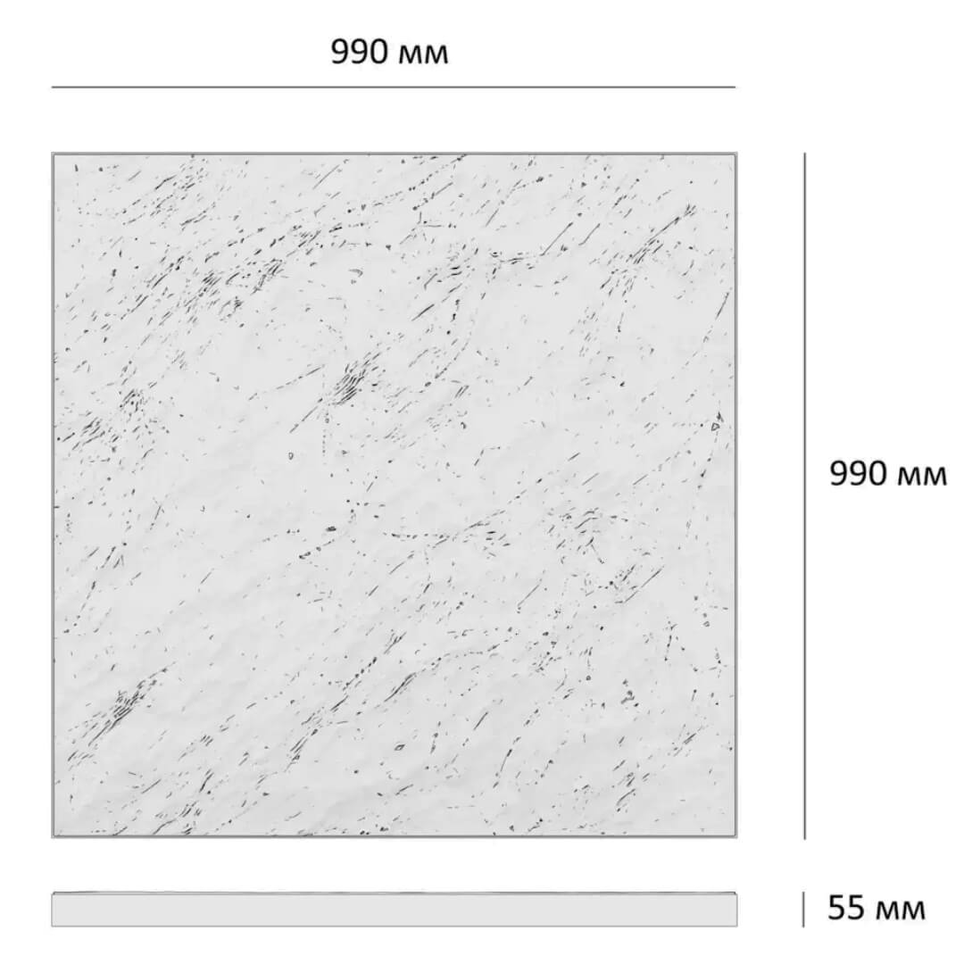 Шаговая плита STONE Светлая Галька 990х990х55мм в Октябрьском фото